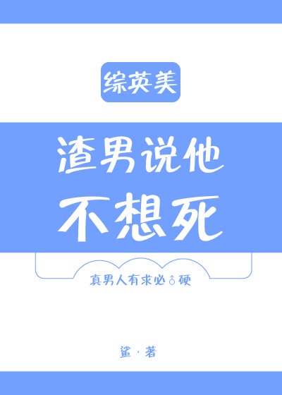 青丝影院剧情介绍