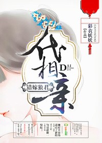 女友15p剧情介绍