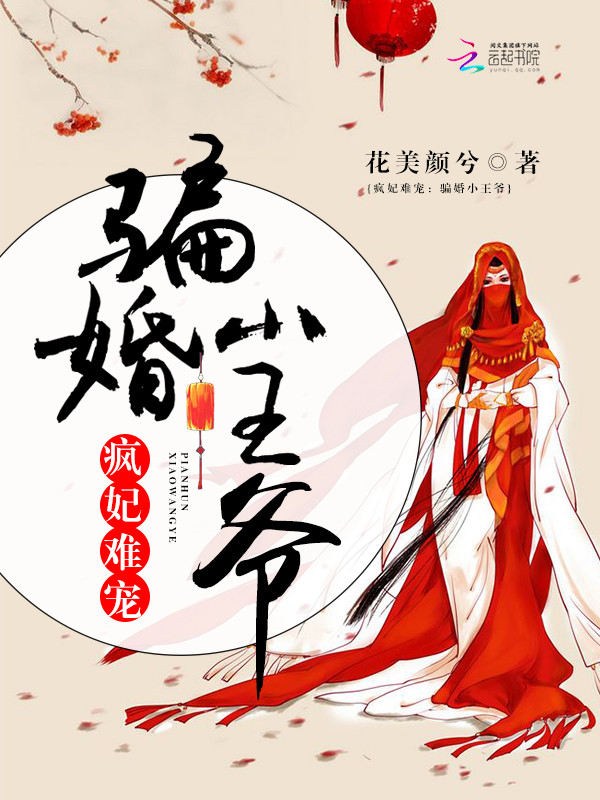 漫画老师全彩超级巨大乳剧情介绍