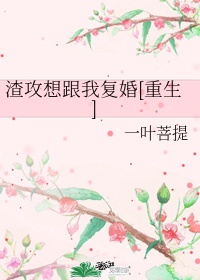 莫箐剧情介绍