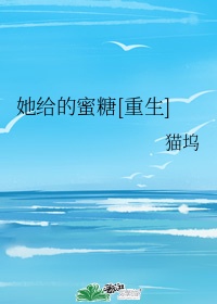 yy6089剧情介绍