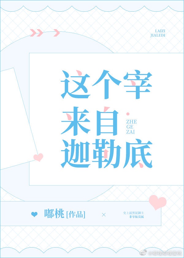 日本人亚洲人页码数38剧情介绍