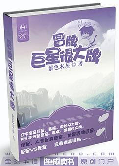 石榴视频最新版2024下载5.3.5版剧情介绍