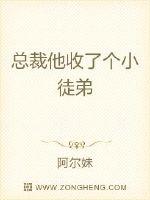 不干净的视频软件怎么下载?剧情介绍