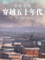 都市孽缘龙吸水无删txt剧情介绍