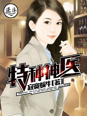 可以看美女脱光衣服的软件剧情介绍