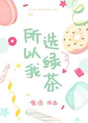 佐佐木明希媳中文字幕剧情介绍