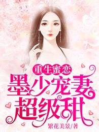 小川阿佐美作品剧情介绍