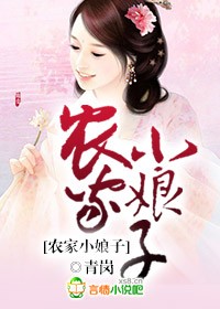 娘娘腔日记剧情介绍