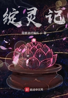 明星大侦探第二季百度云剧情介绍