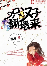 都市美艳后宫1648剧情介绍