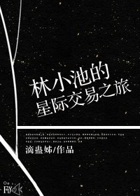 百度漫画剧情介绍