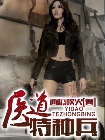 大洋马配女人视频剧情介绍