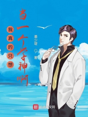 色系小漫画大全集剧情介绍