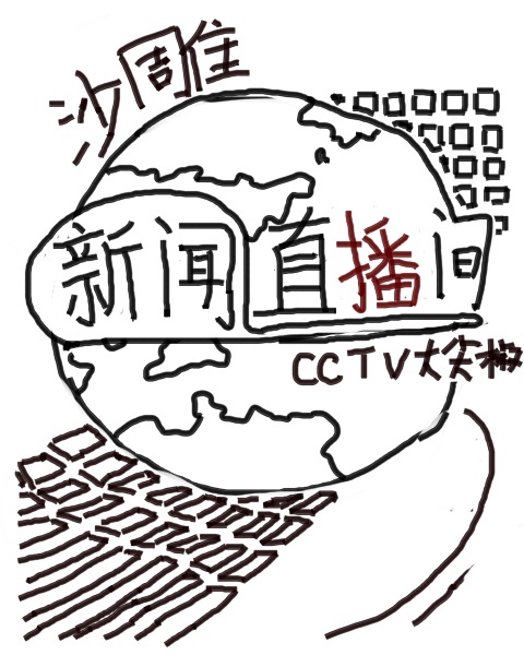 drawable setbounds剧情介绍