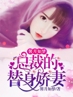 我无意间创造了一个修真文明剧情介绍