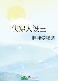 暗黑21.10补丁剧情介绍