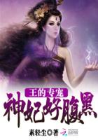 teens1315sex处剧情介绍