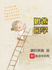 大ji巴放进女人动态图剧情介绍