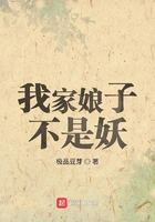 巨胸教师冲田杏梨在线剧情介绍