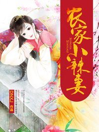 成品网站1688入口剧情介绍