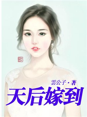 少年宝亲王剧情介绍