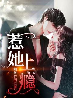 斗罗大陆工2绝世唐门漫画剧情介绍