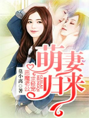 绅士仓库本子漫画剧情介绍