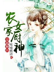 nishi君电影大全剧情介绍