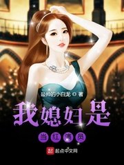 cf女人物没衣服的图片剧情介绍