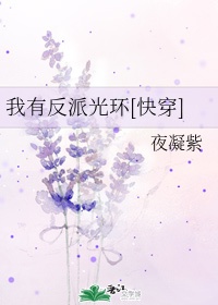 离婚吧我要回家继承亿万家产剧情介绍