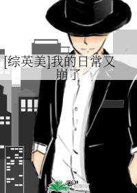 linewebtoon剧情介绍