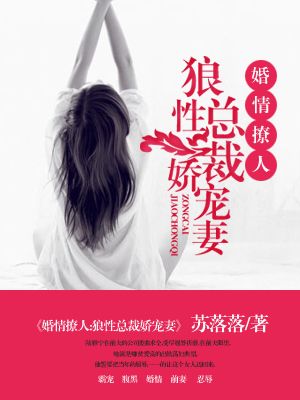 男女边摸边脱边吃奶边做视频剧情介绍