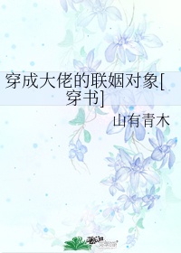 师尊用下面给小奶娃喂奶h剧情介绍