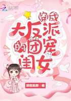 acg漫画本子全彩早读剧情介绍