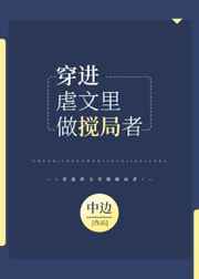 需要浪漫2剧情介绍