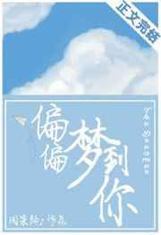 重生之空间知青军婚剧情介绍