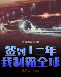 黑料不打烊吃瓜爆料反差婊剧情介绍