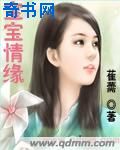 闫盼盼无光圣2024剧情介绍