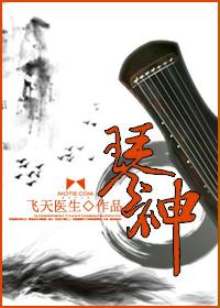 宠她剧情介绍