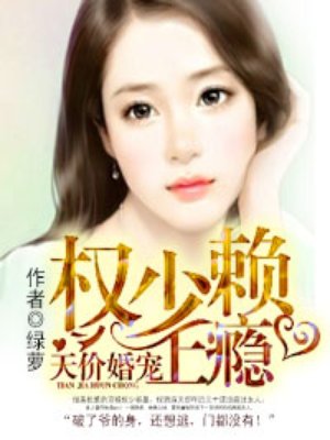 男人j进女人p动态图片大全剧情介绍