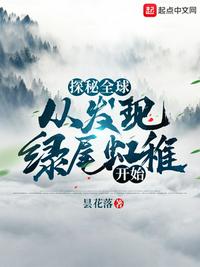 晚上禁止使用的10大软件剧情介绍