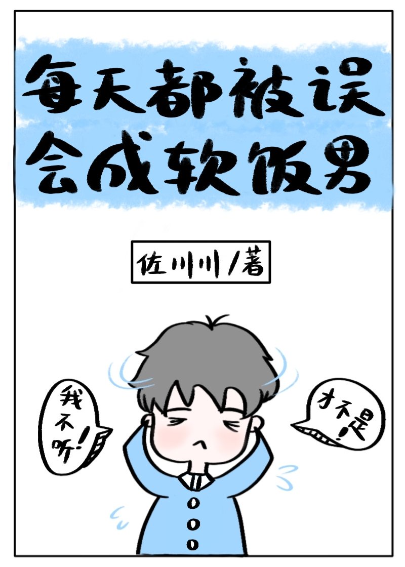 yy漫画网站剧情介绍