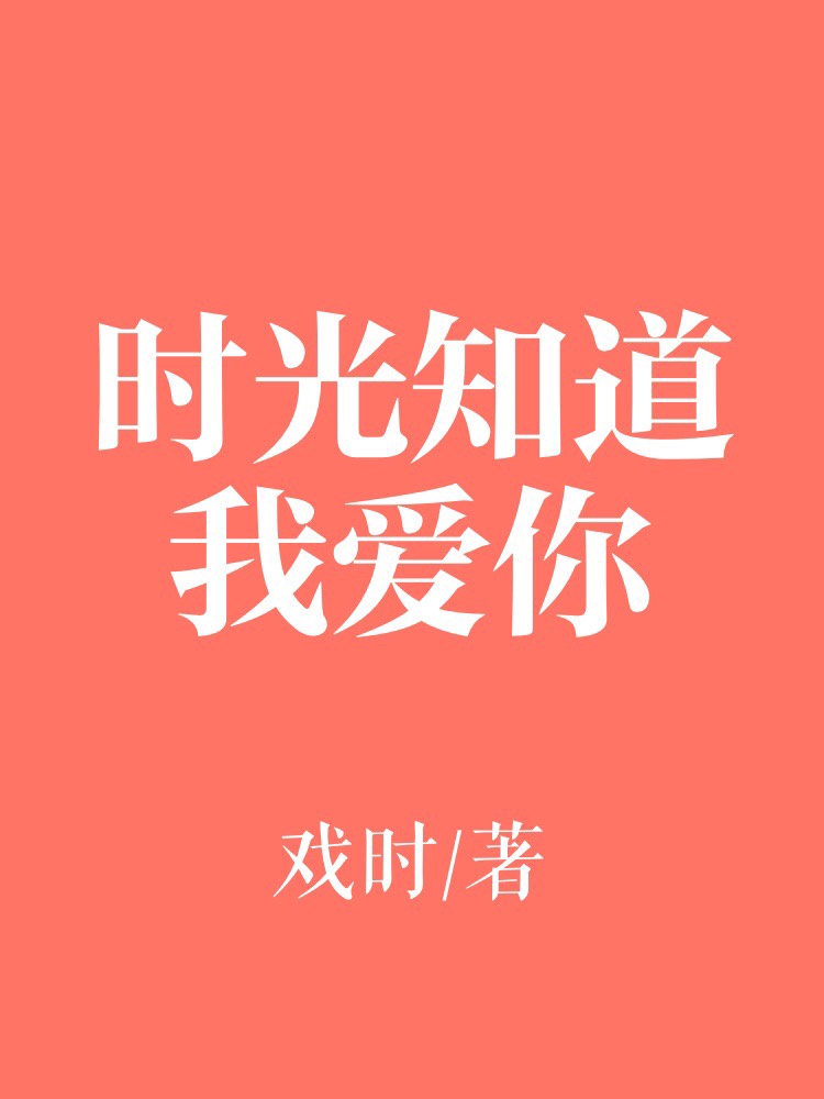 亚洲成熟xxxx剧情介绍