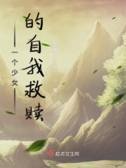 湛廉时林帘完整版剧情介绍