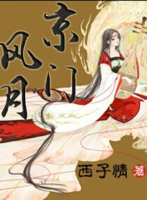 斗罗玉转免费漫画网站入口剧情介绍