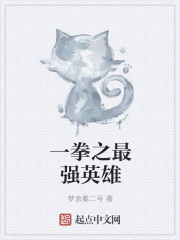 女律师堕落01经典在线观看剧情介绍