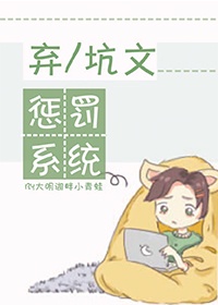 污漫画在线看剧情介绍