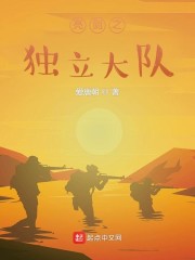 梦露直播剧情介绍