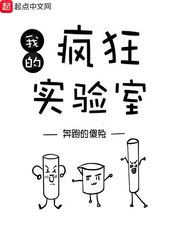 赫连鹏剧情介绍